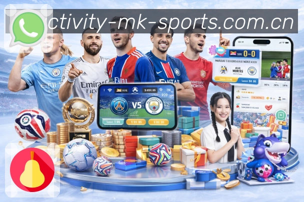 <strong>MK体育</strong>安全偏好管理