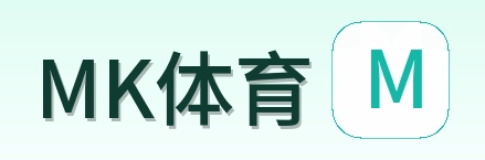 MK体育 logo